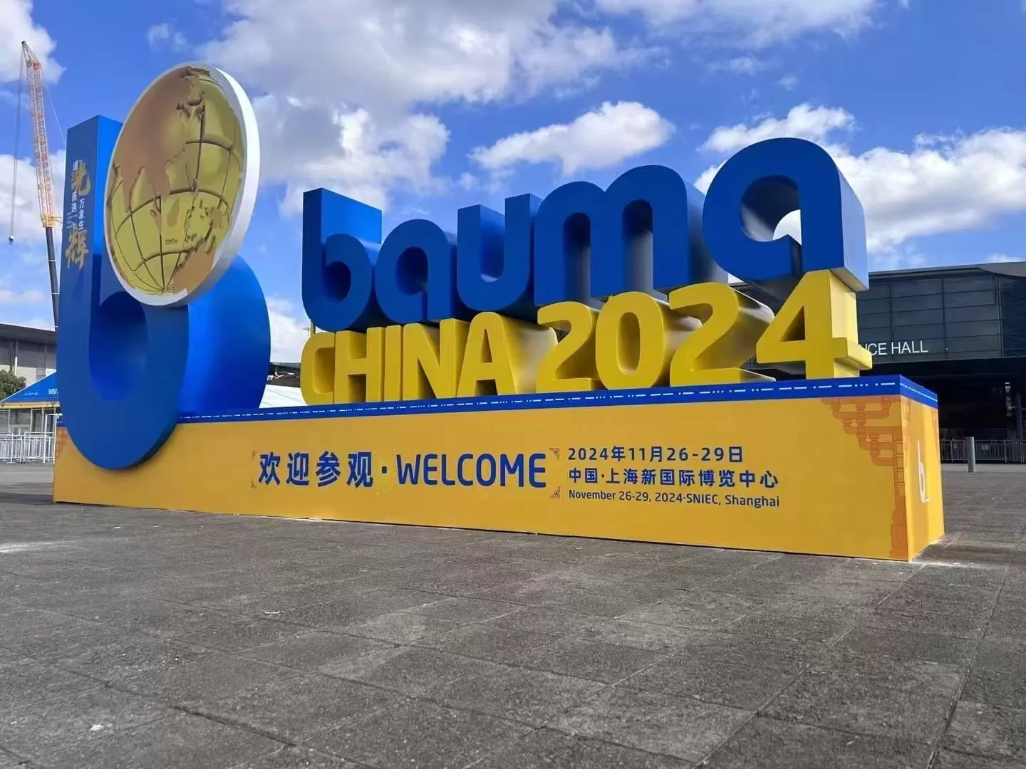 busy-bauma-china-2024-abre-en